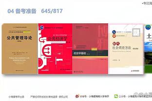 江南平台app体育在线下载截图0